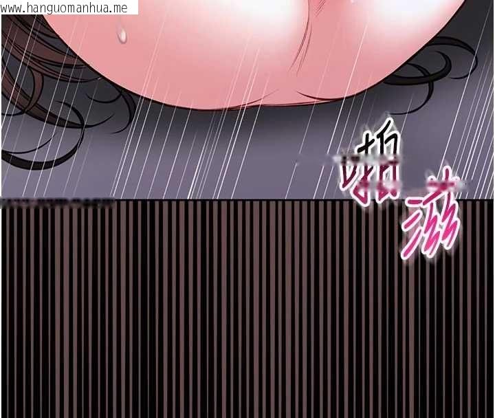 韩国漫画馆长是大野狼韩漫_馆长是大野狼-第24话-妳太诱人…我把持不住在线免费阅读-韩国漫画-第119张图片