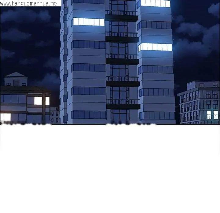 韩国漫画最强男人/天降奇迹韩漫_最强男人/天降奇迹-第79话在线免费阅读-韩国漫画-第132张图片