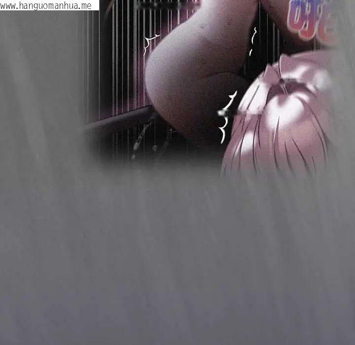 韩国漫画男人稀缺的异世界/当前女友变成异世界独裁者韩漫_男人稀缺的异世界/当前女友变成异世界独裁者-第40话在线免费阅读-韩国漫画-第33张图片