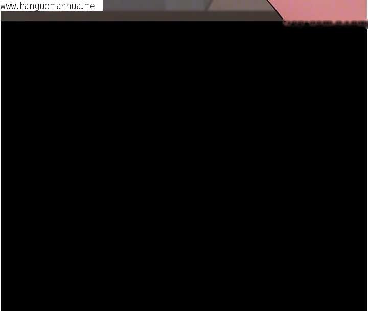 韩国漫画为民服务App韩漫_为民服务App-第16话-人妻应该不需要教吧?在线免费阅读-韩国漫画-第89张图片