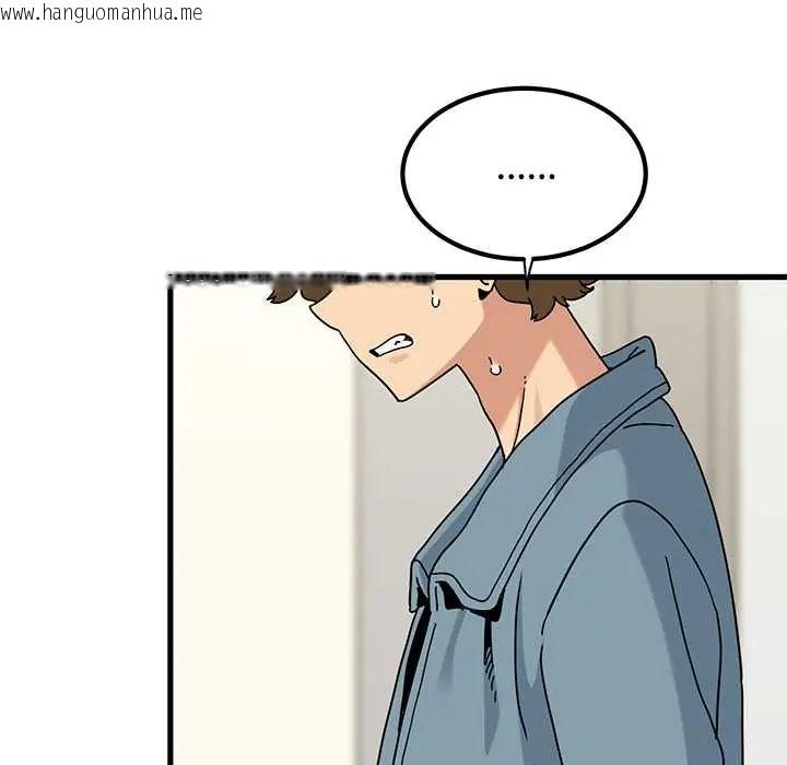 韩国漫画发小碰不得/强制催眠韩漫_发小碰不得/强制催眠-第123话在线免费阅读-韩国漫画-第125张图片