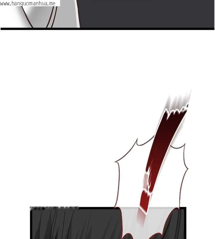 韩国漫画女友不能说的事韩漫_女友不能说的事-第18话-堕落的开始在线免费阅读-韩国漫画-第108张图片