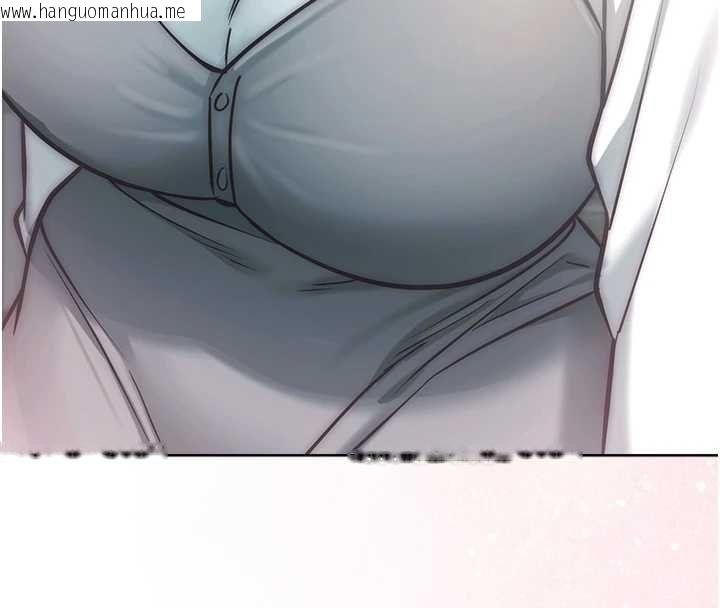 韩国漫画女友不能说的事韩漫_女友不能说的事-第18话-堕落的开始在线免费阅读-韩国漫画-第61张图片