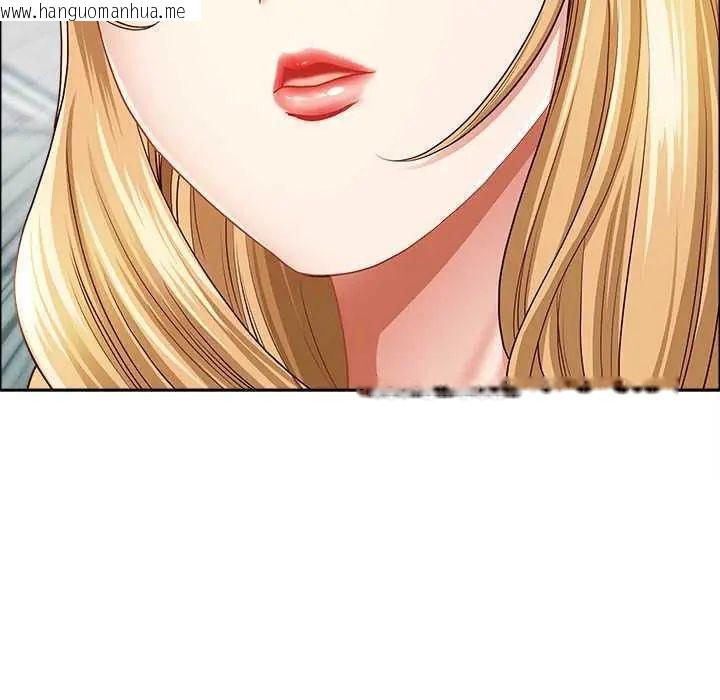 韩国漫画最强男人/天降奇迹韩漫_最强男人/天降奇迹-第79话在线免费阅读-韩国漫画-第172张图片