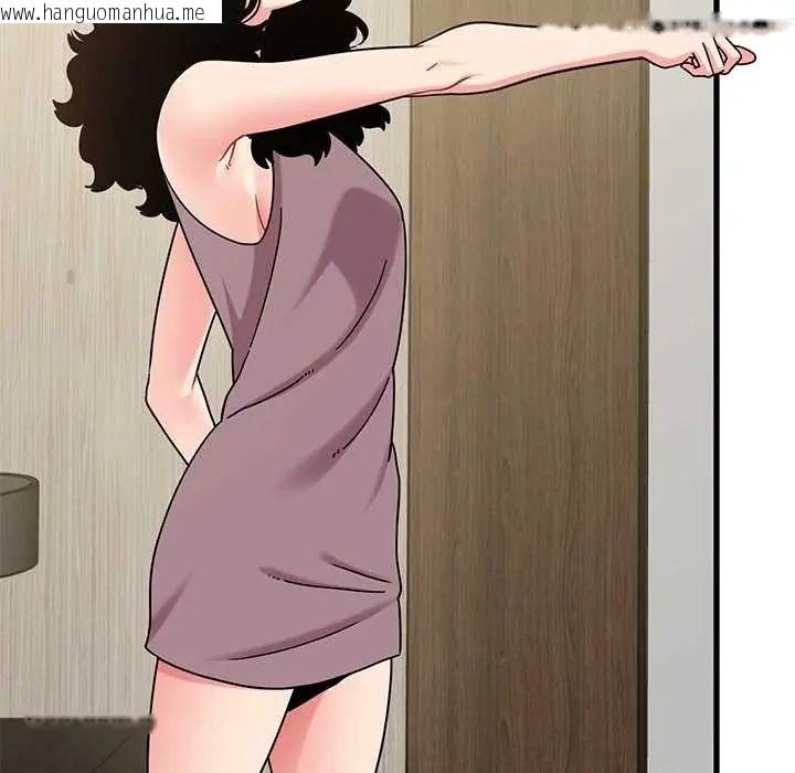 韩国漫画发小碰不得/强制催眠韩漫_发小碰不得/强制催眠-第123话在线免费阅读-韩国漫画-第58张图片