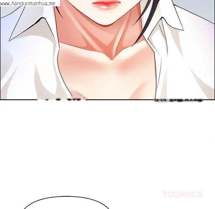 韩国漫画最强男人/天降奇迹韩漫_最强男人/天降奇迹-第79话在线免费阅读-韩国漫画-第48张图片