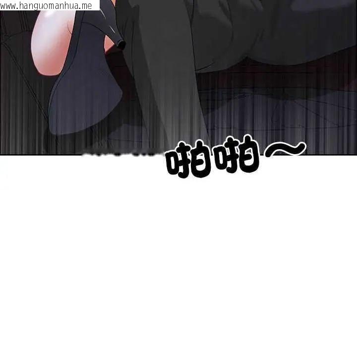韩国漫画最强男人/天降奇迹韩漫_最强男人/天降奇迹-第79话在线免费阅读-韩国漫画-第115张图片