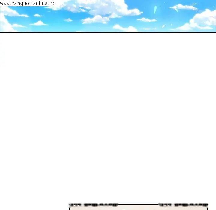 韩国漫画夫妇游戏/夫妇挑战赛韩漫_夫妇游戏/夫妇挑战赛-第82话在线免费阅读-韩国漫画-第67张图片