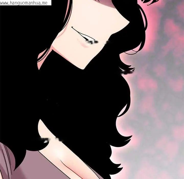 韩国漫画发小碰不得/强制催眠韩漫_发小碰不得/强制催眠-第123话在线免费阅读-韩国漫画-第70张图片