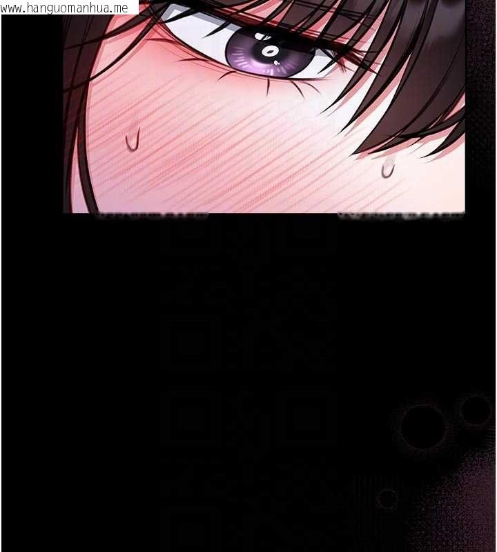 韩国漫画馆长是大野狼韩漫_馆长是大野狼-第24话-妳太诱人…我把持不住在线免费阅读-韩国漫画-第21张图片