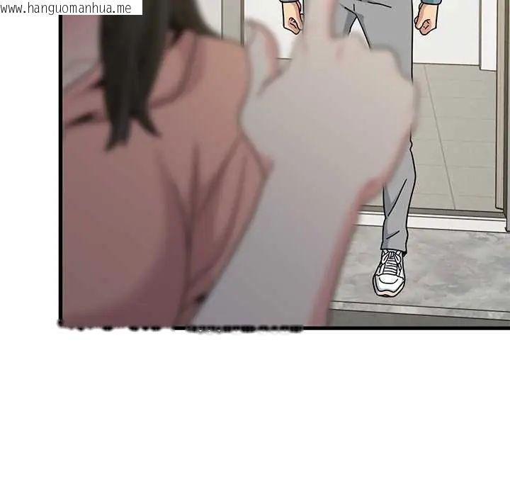 韩国漫画发小碰不得/强制催眠韩漫_发小碰不得/强制催眠-第123话在线免费阅读-韩国漫画-第61张图片