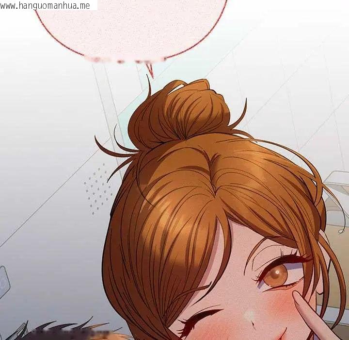 韩国漫画她们教会我的事/全员交往中韩漫_她们教会我的事/全员交往中-第37话在线免费阅读-韩国漫画-第123张图片