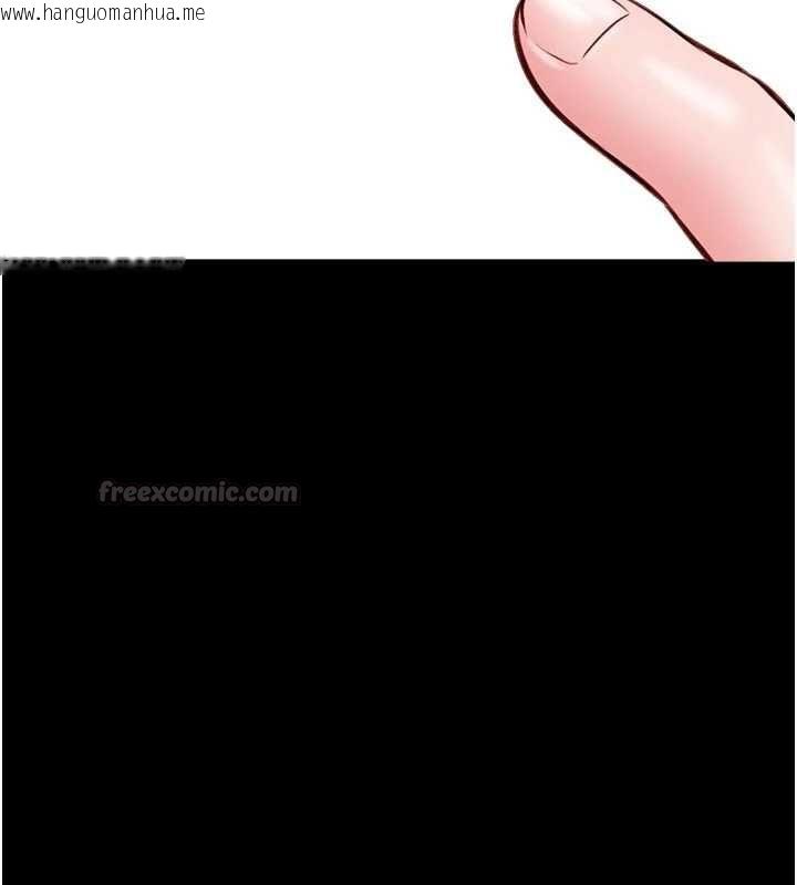 韩国漫画馆长是大野狼韩漫_馆长是大野狼-第24话-妳太诱人…我把持不住在线免费阅读-韩国漫画-第150张图片