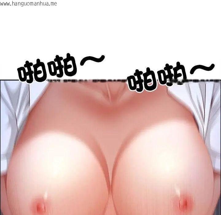 韩国漫画最强男人/天降奇迹韩漫_最强男人/天降奇迹-第79话在线免费阅读-韩国漫画-第95张图片