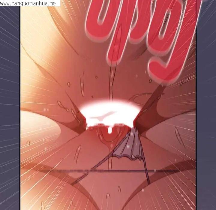 韩国漫画男人稀缺的异世界/当前女友变成异世界独裁者韩漫_男人稀缺的异世界/当前女友变成异世界独裁者-第40话在线免费阅读-韩国漫画-第13张图片