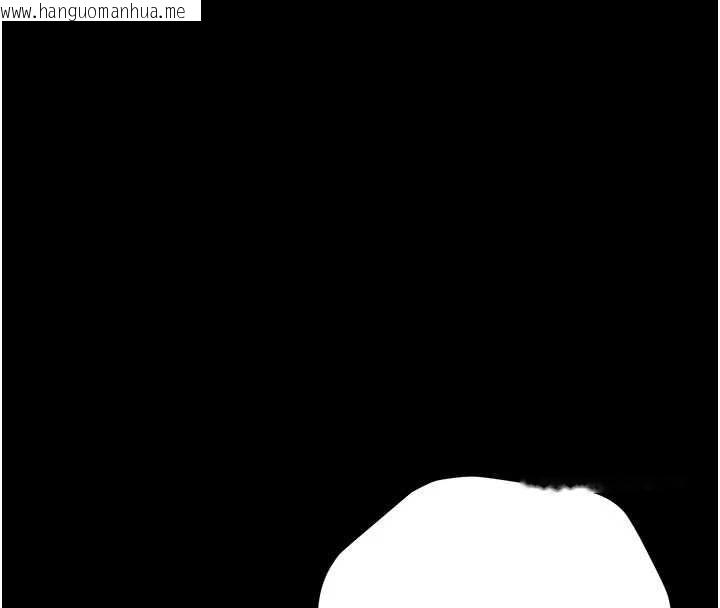 韩国漫画猎艳管理员韩漫_猎艳管理员-第46话-妳确定这样就满足了?在线免费阅读-韩国漫画-第58张图片