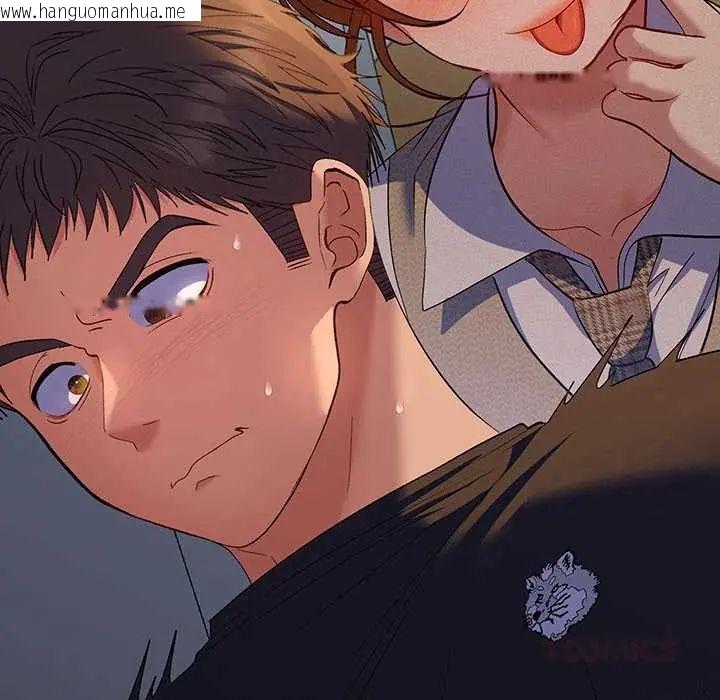 韩国漫画她们教会我的事/全员交往中韩漫_她们教会我的事/全员交往中-第37话在线免费阅读-韩国漫画-第124张图片
