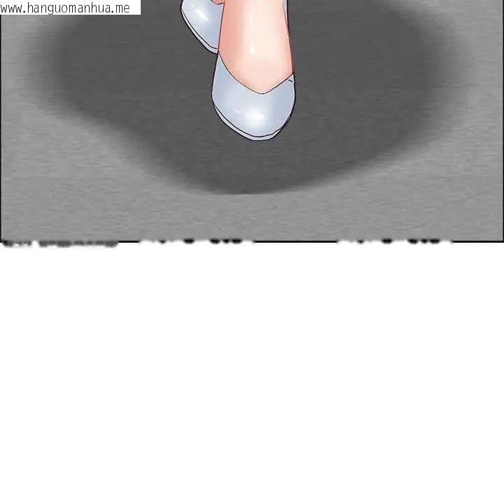 韩国漫画最强男人/天降奇迹韩漫_最强男人/天降奇迹-第79话在线免费阅读-韩国漫画-第157张图片