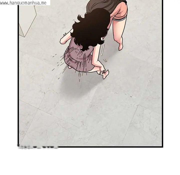 韩国漫画发小碰不得/强制催眠韩漫_发小碰不得/强制催眠-第123话在线免费阅读-韩国漫画-第158张图片