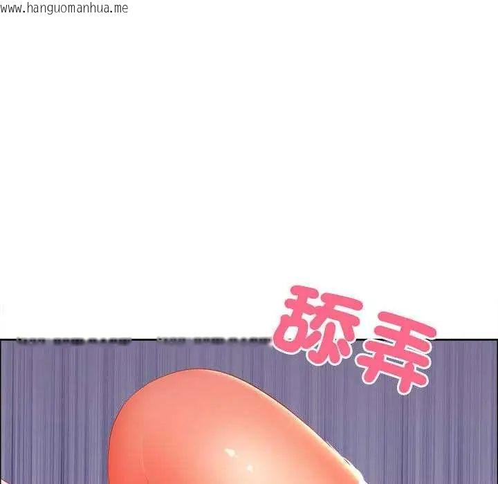韩国漫画最强男人/天降奇迹韩漫_最强男人/天降奇迹-第79话在线免费阅读-韩国漫画-第163张图片