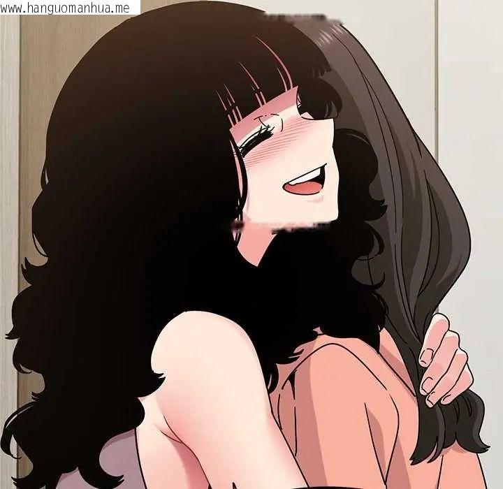 韩国漫画发小碰不得/强制催眠韩漫_发小碰不得/强制催眠-第123话在线免费阅读-韩国漫画-第136张图片