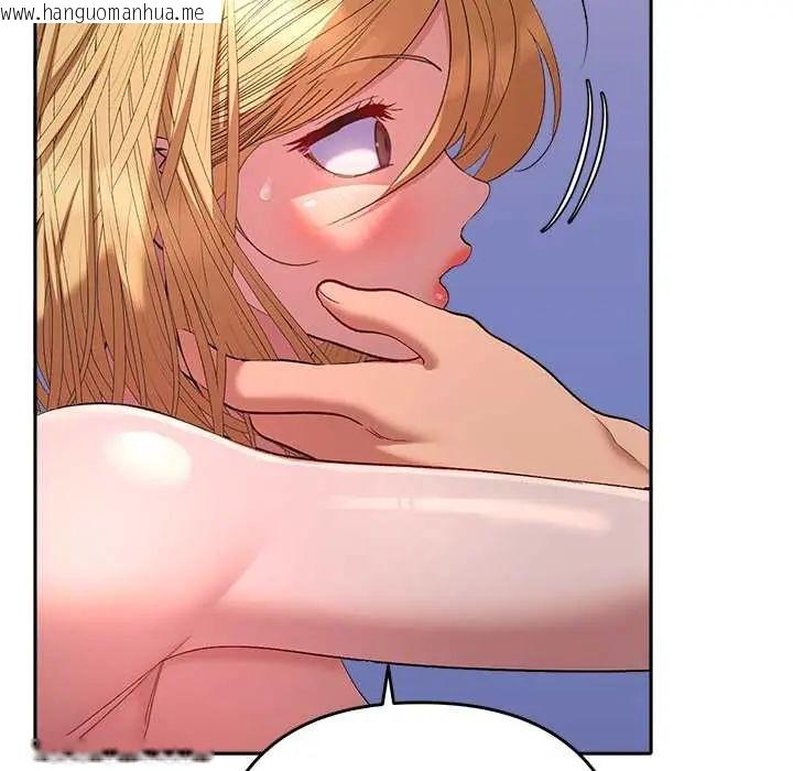 韩国漫画她们教会我的事/全员交往中韩漫_她们教会我的事/全员交往中-第37话在线免费阅读-韩国漫画-第56张图片