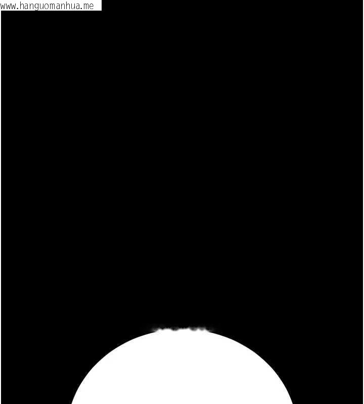 韩国漫画猎艳管理员韩漫_猎艳管理员-第46话-妳确定这样就满足了?在线免费阅读-韩国漫画-第66张图片