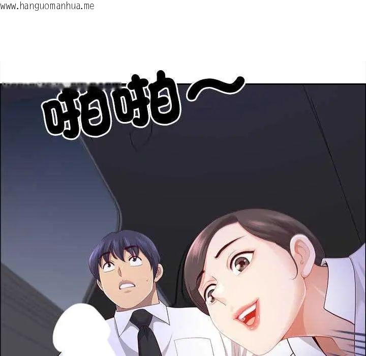 韩国漫画最强男人/天降奇迹韩漫_最强男人/天降奇迹-第79话在线免费阅读-韩国漫画-第106张图片