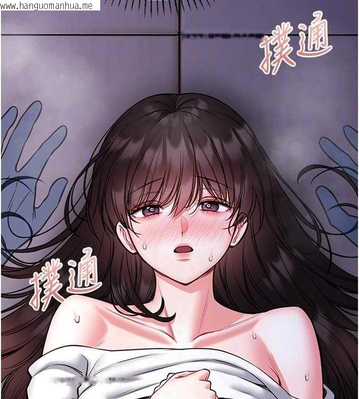 韩国漫画馆长是大野狼韩漫_馆长是大野狼-第24话-妳太诱人…我把持不住在线免费阅读-韩国漫画-第64张图片