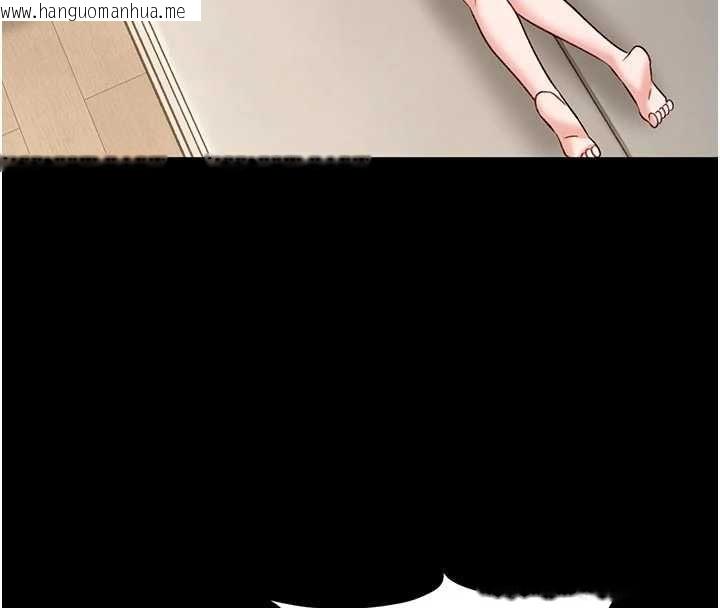 韩国漫画馆长是大野狼韩漫_馆长是大野狼-第24话-妳太诱人…我把持不住在线免费阅读-韩国漫画-第155张图片