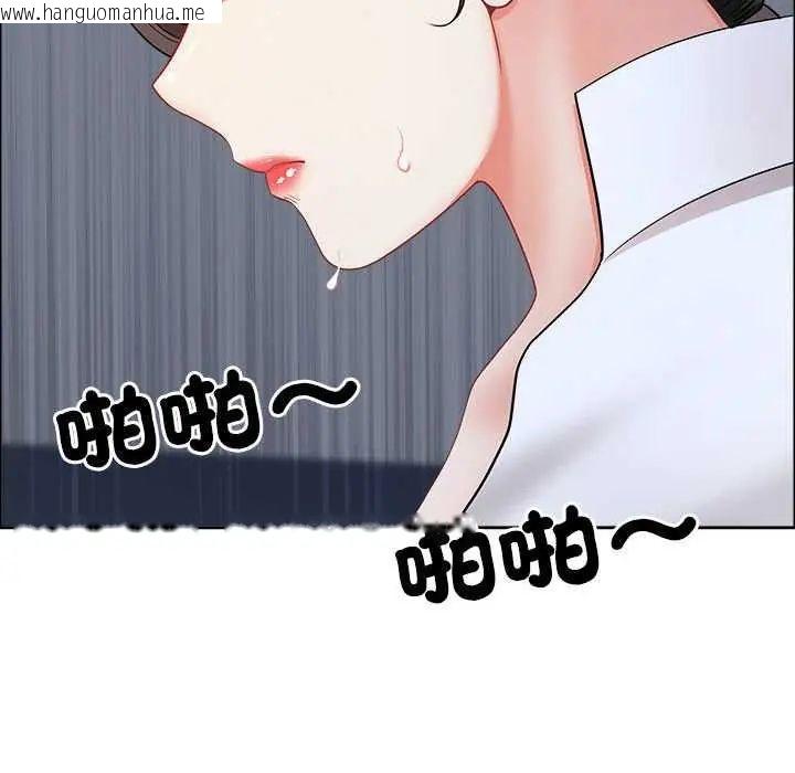 韩国漫画最强男人/天降奇迹韩漫_最强男人/天降奇迹-第79话在线免费阅读-韩国漫画-第117张图片