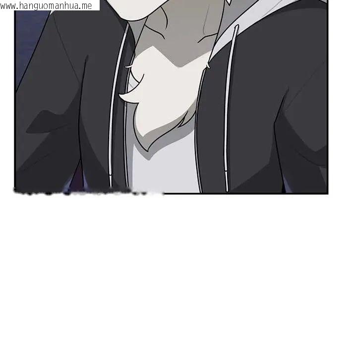 韩国漫画野兽的王国/野兽的乐章韩漫_野兽的王国/野兽的乐章-第28话在线免费阅读-韩国漫画-第146张图片