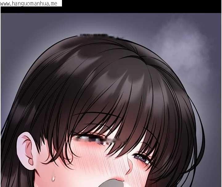 韩国漫画馆长是大野狼韩漫_馆长是大野狼-第24话-妳太诱人…我把持不住在线免费阅读-韩国漫画-第16张图片