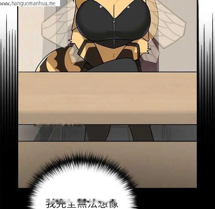 韩国漫画野兽的王国/野兽的乐章韩漫_野兽的王国/野兽的乐章-第28话在线免费阅读-韩国漫画-第32张图片