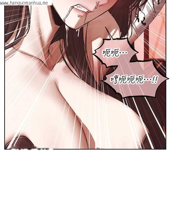 韩国漫画人妻猎人韩漫_人妻猎人-第124话-用春药攻陷所有女人在线免费阅读-韩国漫画-第98张图片