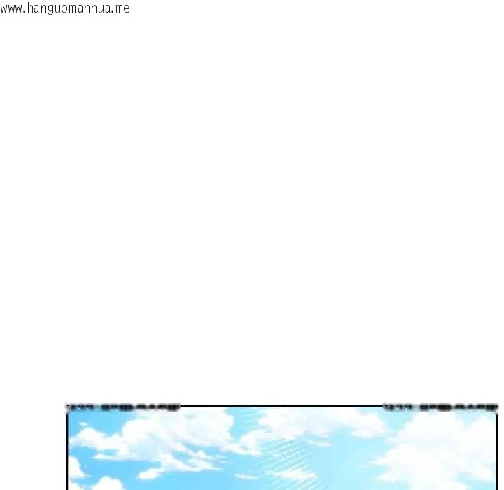 韩国漫画夫妇游戏/夫妇挑战赛韩漫_夫妇游戏/夫妇挑战赛-第82话在线免费阅读-韩国漫画-第88张图片
