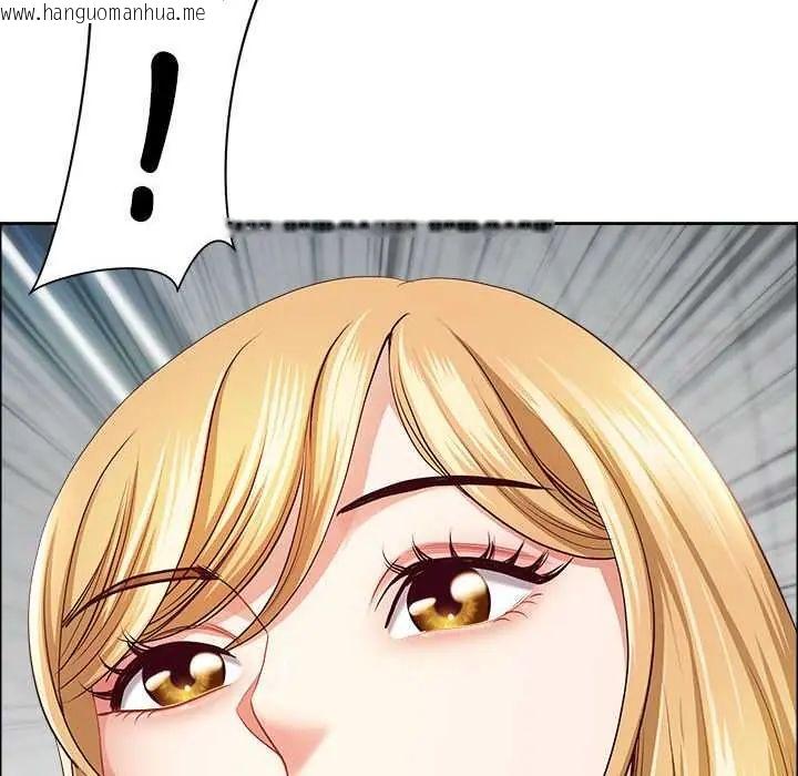 韩国漫画最强男人/天降奇迹韩漫_最强男人/天降奇迹-第79话在线免费阅读-韩国漫画-第171张图片