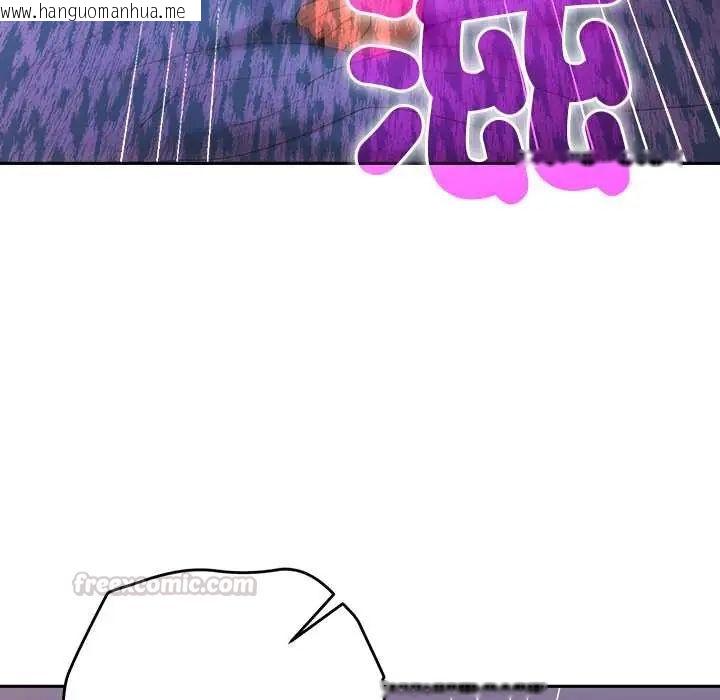 韩国漫画她们教会我的事/全员交往中韩漫_她们教会我的事/全员交往中-第37话在线免费阅读-韩国漫画-第135张图片
