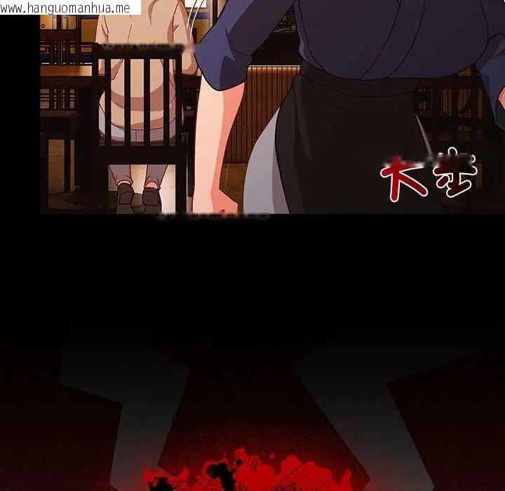 韩国漫画幸福来得太突然/突然成为公寓管理员韩漫_幸福来得太突然/突然成为公寓管理员-第78话在线免费阅读-韩国漫画-第119张图片