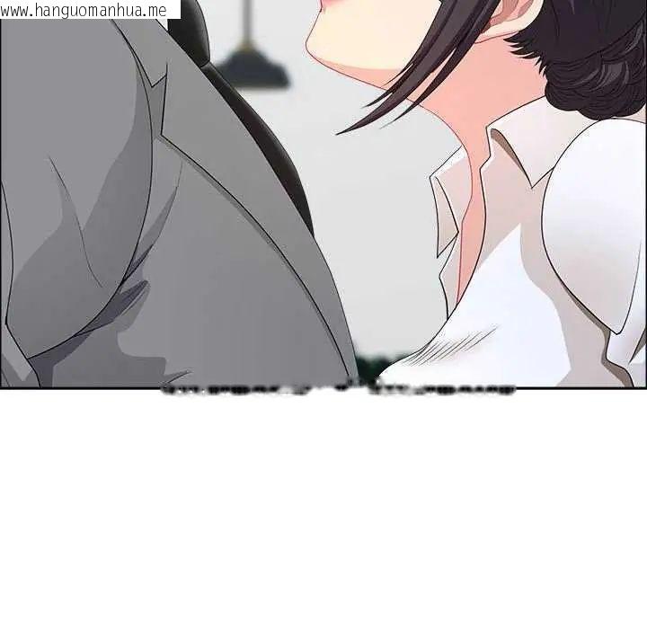 韩国漫画最强男人/天降奇迹韩漫_最强男人/天降奇迹-第79话在线免费阅读-韩国漫画-第73张图片