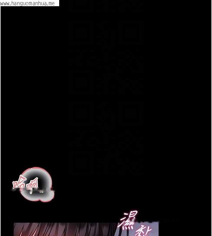韩国漫画馆长是大野狼韩漫_馆长是大野狼-第24话-妳太诱人…我把持不住在线免费阅读-韩国漫画-第36张图片