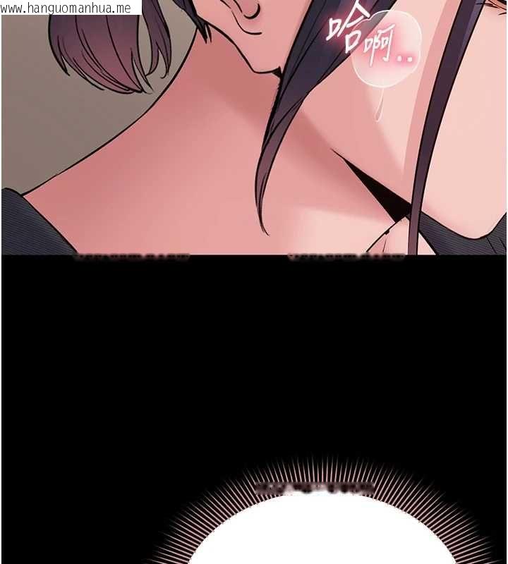 韩国漫画为民服务App韩漫_为民服务App-第16话-人妻应该不需要教吧?在线免费阅读-韩国漫画-第129张图片