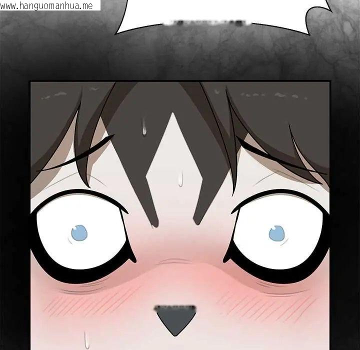 韩国漫画野兽的王国/野兽的乐章韩漫_野兽的王国/野兽的乐章-第28话在线免费阅读-韩国漫画-第107张图片