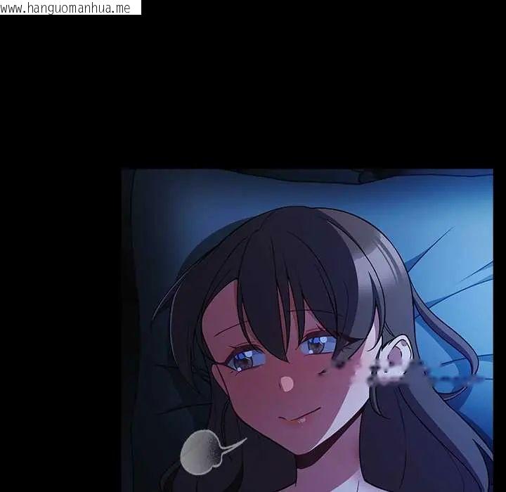 韩国漫画幸福来得太突然/突然成为公寓管理员韩漫_幸福来得太突然/突然成为公寓管理员-第78话在线免费阅读-韩国漫画-第86张图片