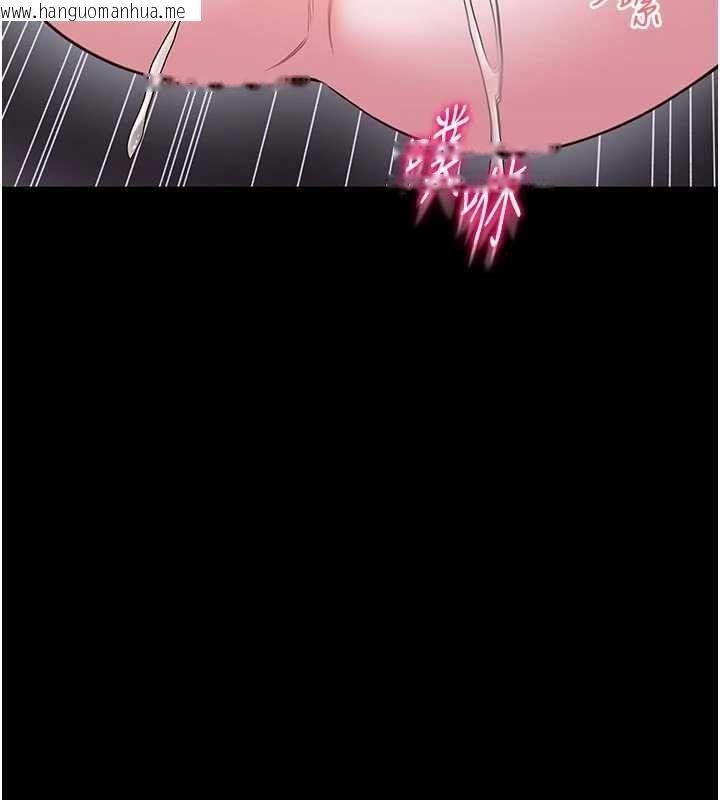 韩国漫画馆长是大野狼韩漫_馆长是大野狼-第24话-妳太诱人…我把持不住在线免费阅读-韩国漫画-第126张图片