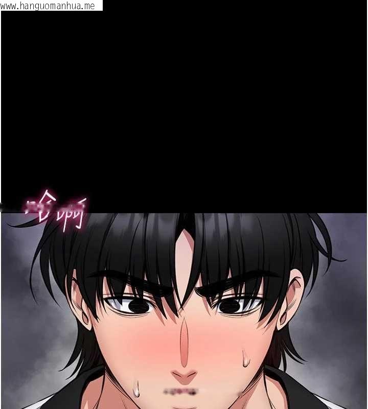 韩国漫画馆长是大野狼韩漫_馆长是大野狼-第24话-妳太诱人…我把持不住在线免费阅读-韩国漫画-第56张图片