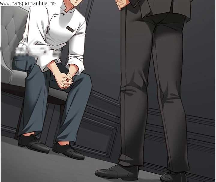 韩国漫画女友不能说的事韩漫_女友不能说的事-第18话-堕落的开始在线免费阅读-韩国漫画-第122张图片
