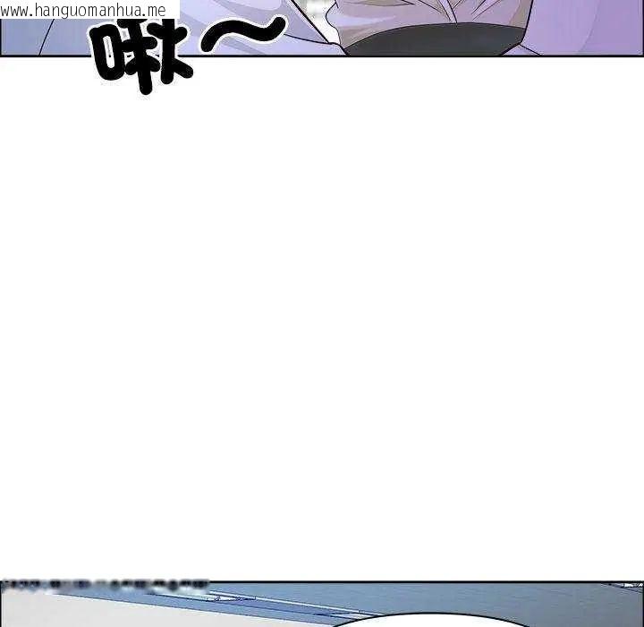 韩国漫画最强男人/天降奇迹韩漫_最强男人/天降奇迹-第79话在线免费阅读-韩国漫画-第148张图片
