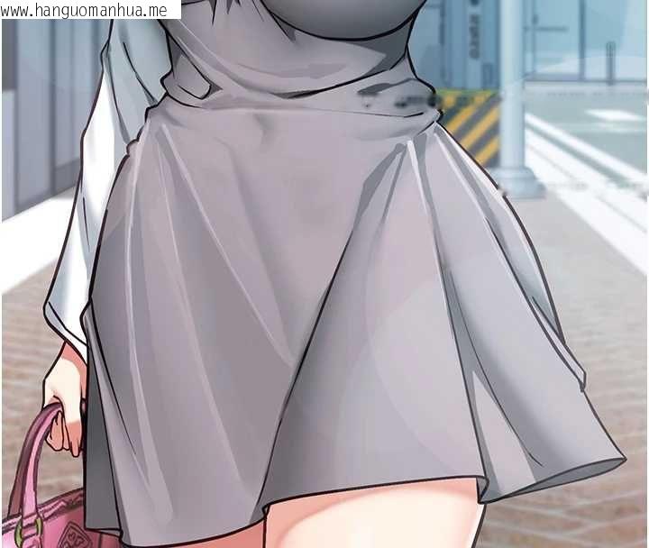 韩国漫画女友不能说的事韩漫_女友不能说的事-第18话-堕落的开始在线免费阅读-韩国漫画-第57张图片