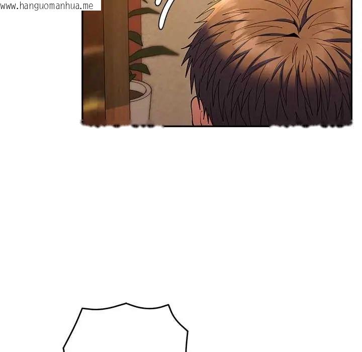 韩国漫画她们教会我的事/全员交往中韩漫_她们教会我的事/全员交往中-第37话在线免费阅读-韩国漫画-第202张图片